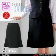 事務服 制服 セレクトステージ 神馬本店 美形タックスカート SA377S