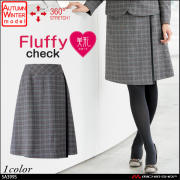 事務服 制服 セレクトステージ 神馬本店 美形 フレアプリーツスカート SA399S