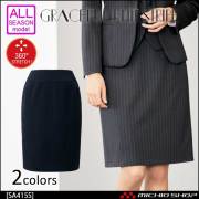 事務服 制服 セレクトステージ 神馬本店 ジャケット SA412J 【オフィス