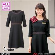 制服 受付 サービス セレクトステージ 美形 チェック 半袖 ワンピース WN70W  神馬本店 事務服 制服 セレクトステージ 神馬本店 ワンピース WN70W【オフィス