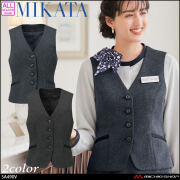 事務服 制服 接客 受付 セレクトステージ 神馬本店 シャンナーレ ベスト SA490V