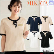 MIKATA レディース アシンメトリータックブラウス ストレッチ オフィス 無地 接客 制服 事務服  ベージュ ミカタ SN90L 神馬本店 アシンメトリータックブラウス 神馬本店 SN90L オフィスウェア