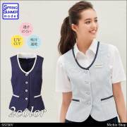 事務服 制服 セレクトステージ 神馬本店 ベスト SS750V