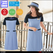 事務服 制服 セレクトステージ 神馬本店 ワンピース SS760W