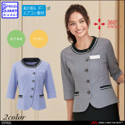 事務服 制服 セレクトステージ 神馬本店 美形オーバーブラウス SS762L