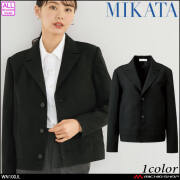 セレクトステージ SELECT STAGE 2025年春夏の事務服・オフィス
