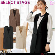 事務服 制服 接客 受付 セレクトステージ 神馬本店 ロングジレ WN100V 