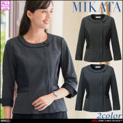 事務服 制服 セレクトステージ 神馬本店 ベスト SA490VA 【オフィス