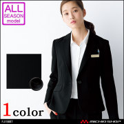 事務服 制服 フォーク ヌーヴォ タイトスカート FS45877 FOLK nuovo