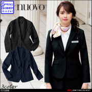 事務服 制服 フォーク ヌーヴォ FOLK nuovo ベスト FV36288【オフィス