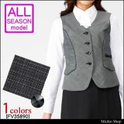 事務服 制服 フォーク ヌーヴォ ベスト FV35890 FOLK nuovo