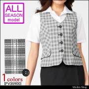 事務服 制服 フォーク ヌーヴォ ベスト FV35900 FOLK nuovo