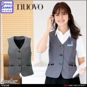 事務服 制服 フォーク ヌーヴォ FOLK nuovo ワンピース FO25079