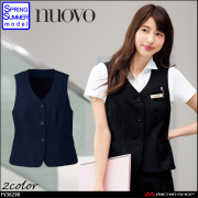 事務服 制服 フォーク ヌーヴォ FOLK nuovo ベスト FV36298  プチプラ