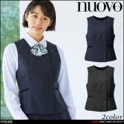 【廃番予定商品】ユニフォーム 事務服 制服 フォーク ヌーヴォ FOLK nuovo ベスト FV36380  シャドーグレンチェック