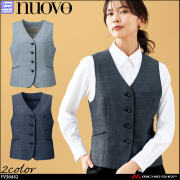 美品　事務服　制服　オフィスウェア　ベスト　スカート　Folk  13号　上下 美品 事務服 制服 オフィスウェア ベスト スカート Folk 13号