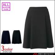 事務服 制服 フォーク ヌーヴォ ソフトプリーツスカート FS45728 FOLK nuovo
