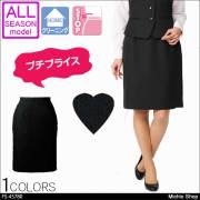 事務服 制服 フォーク ヌーヴォ ジャケット FJ15620 FOLK nuovo