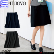 事務服 制服 フォーク ヌーヴォ FOLK nuovo ベルトレスAラインスカート  FS45908