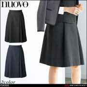 ユニフォーム 事務服 制服 フォーク ヌーヴォ FOLK nuovo フレアースカート FS45950  シャドーグレンチェック