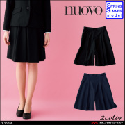 事務服 制服 フォーク ヌーヴォ FOLK nuovo 脇ゴムAラインスカート