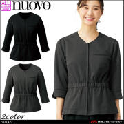 フォーク ヌーヴォ 事務服 仕事 制服 サロン 医療事務