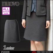 事務服 制服 フォーク ヌーヴォ FOLK nuovo ベルトレスAラインスカート FS45929 