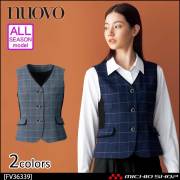 事務服 制服 フォーク ヌーヴォ FOLK nuovo ベスト FV36339 