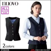 事務服 制服 フォーク ヌーヴォ FOLK nuovo ベスト FV36359 