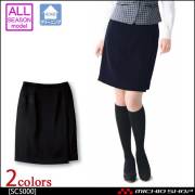 事務服 制服 フォーク ヌーヴォ キュロットスカート SC5000 FOLK nuovo