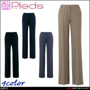 事務服 制服 オフィス ユニフォーム aitoz pieds ピエ レディース ストレートパンツ 630013