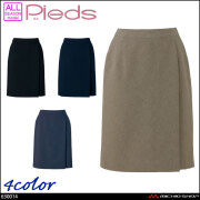 事務服 制服 オフィス ユニフォーム aitoz pieds ピエ キュロットスカート(56cm丈) 630014