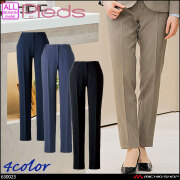 事務服 制服 オフィス ユニフォーム aitoz pieds ピエ テーパードパンツ 630023