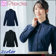 事務服 制服 オフィス ユニフォーム aitoz pieds ピエ 長袖ブラウス 634201 