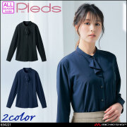 事務服 制服 オフィス ユニフォーム aitoz pieds ピエ 長袖スタンドカラーフリルブラウス 634221 