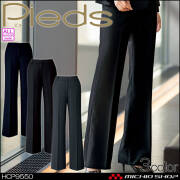 事務服 制服 オフィス ユニフォーム aitoz pieds ピエ セミワイドパンツ HCP9550