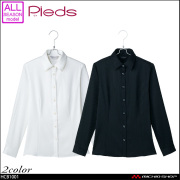 事務服 制服 pieds ピエ aitoz　長袖ブラウス HCB1001