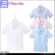事務服 制服 pieds ピエ aitoz　半袖ブラウス HCB2600