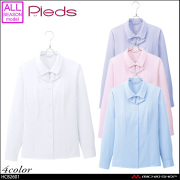 事務服 制服 pieds ピエ aitoz　長袖ブラウス HCB2601
