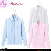 事務服 制服 pieds ピエ aitoz　長袖ブラウス HCB2931