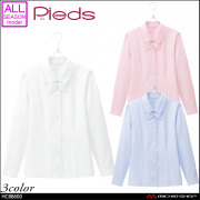 事務服 制服 pieds ピエ aitoz　長袖ブラウス HCB8600