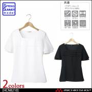 事務服 制服 ピエ pieds カットソー(半袖) HCN8210