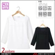 事務服 制服 ピエ pieds カットソー(八分袖) HCN8211