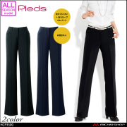 事務服 制服 pieds ピエ aitoz プリーツスカート HCS3501【オフィス