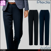 事務服 制服 pieds ピエ aitoz パンツ（股上標準) HCP8600
