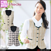事務服 制服 pieds ピエ aitoz ベスト HCV8450