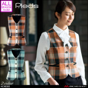 事務服 制服 pieds ピエ aitoz ベスト HCV8500