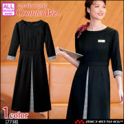 おもてなし制服 受付 ハネクトーン ジャケット 9189 クラシカルグレン