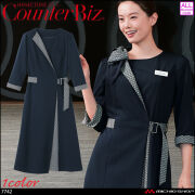 おもてなし制服 受付 ハネクトーン ボックスプリーツスカート 9861