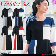 ハネクトーンの商品一覧